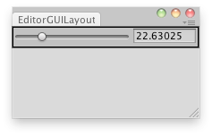 EditorGUILayout.Slider 滑动条